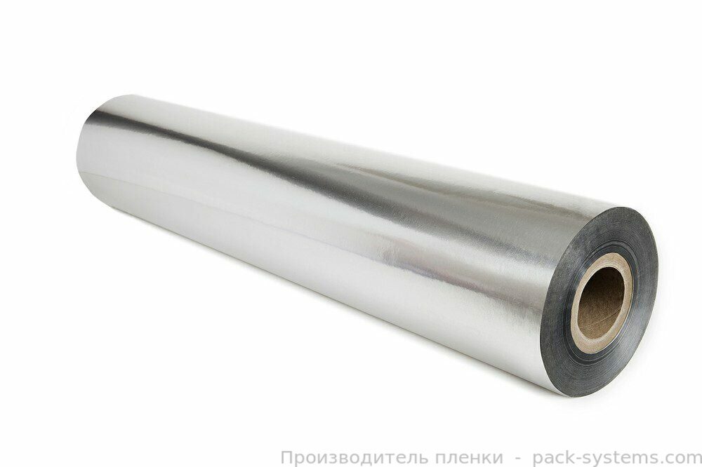 Антикоррозийная фольгированная пленка - купить ингибированную пленку ...