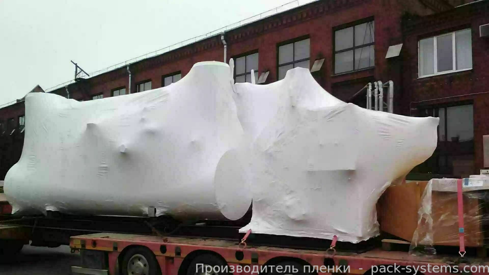 Термоусадочная пленка упаковочная - упаковка для оборудования - купить ...